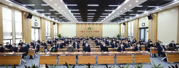 山东三箭集团召开2021年度安全生产暨劳动竞赛总结表彰大会